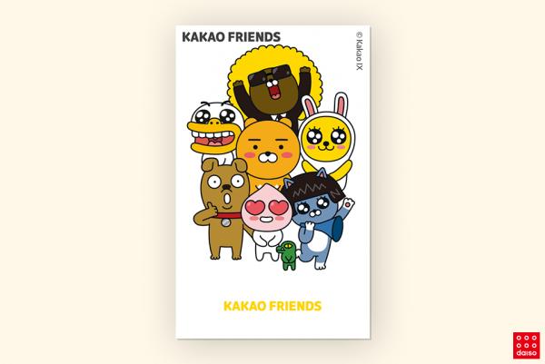韓國Daiso新設KAKAO FRIENDS自製交通卡機 超過80款式自由任選！