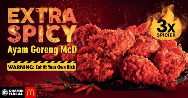 馬來西亞麥當勞新出3倍辣炸雞 網民玩命試辣：狂瀉到內褲破洞
