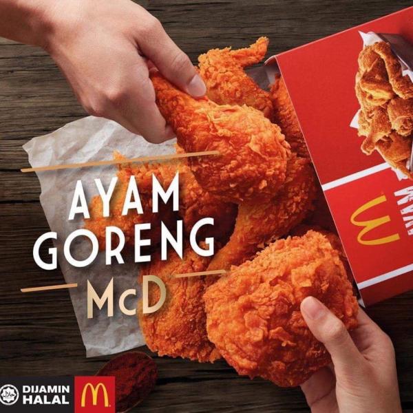 馬來西亞麥當勞新出3倍辣炸雞 網民玩命試辣：狂瀉到內褲破洞