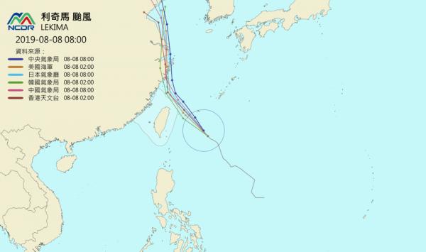 颱風利奇馬吹襲台灣 預測明日最近未來數天大雨