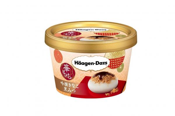 日本Häagen-Dazs麻糬系列新口味雪糕