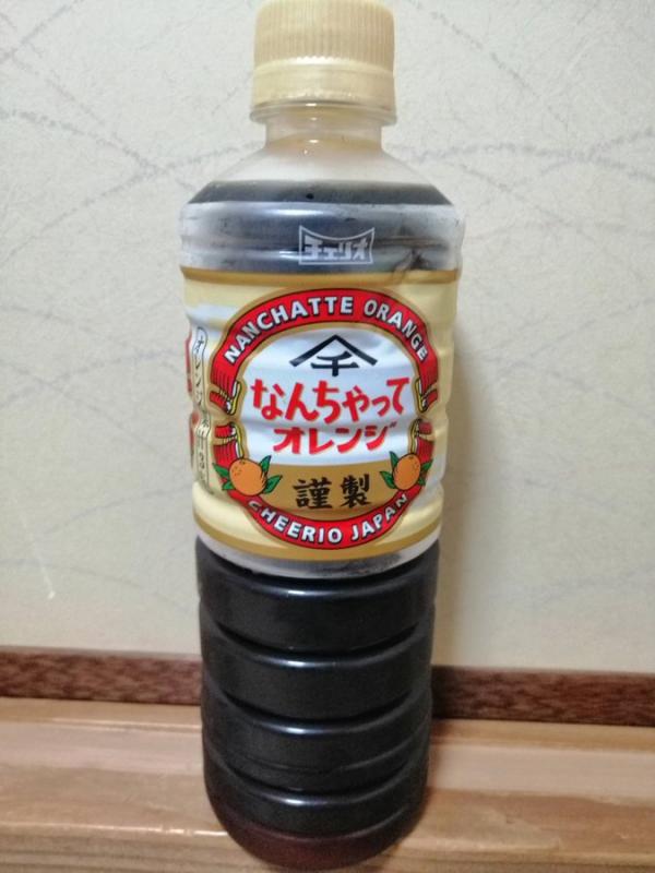 不要以為我在飲豉油！ 日本醬油風包裝橙汁