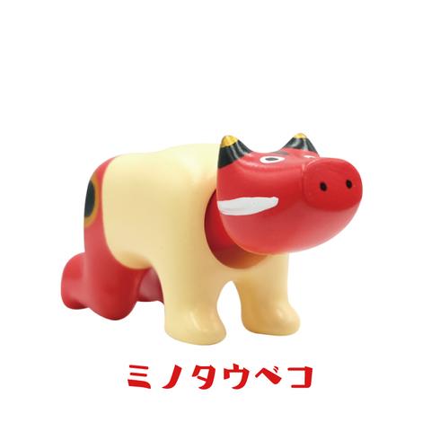 集齊一套為你帶來幸福！ 日本推吉祥神獸紅牛扭蛋