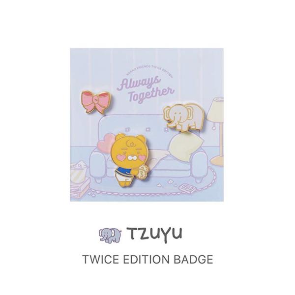 韓國KAKAO FRIENDS與人氣女團合作 TWICE成員親自為KAKAO設計新形象！