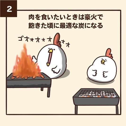 和一大班朋友燒烤總會遇到這些事！ 日本插畫家畫出BBQ爆笑場面