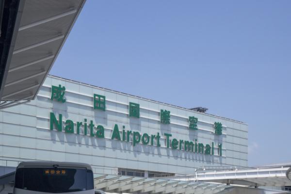 日本成田/關西/中部機場10月起增加機場稅