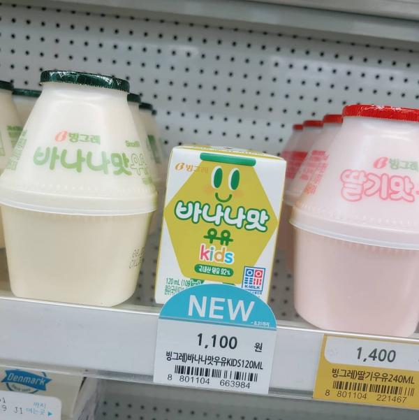 韓國國民水果奶推出全新包裝 超可愛BB版香蕉奶！