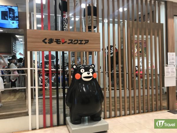 熊本4大經典景點推介 熊本熊辦公室/海豚團/城彩苑
