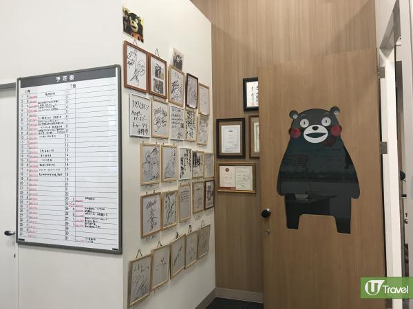 熊本4大經典景點推介 熊本熊辦公室/海豚團/城彩苑