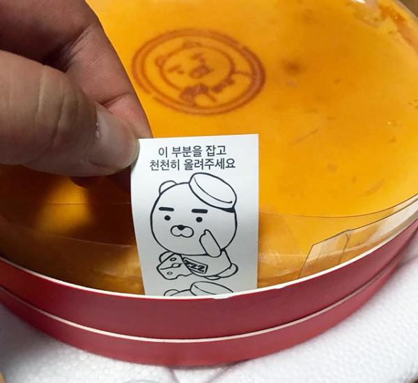 韓國KAKAO FRIENDS零食品牌新產品 香濃鬆軟Ryan芝士蛋糕！