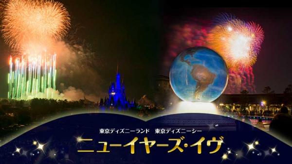 2019東京迪士尼樂園及迪士尼海洋秋冬活動預告