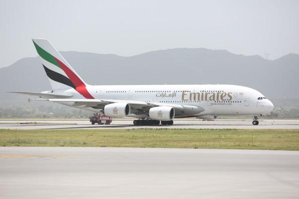 埃塞俄比亞/皇家約旦/阿聯酋航空來回曼谷1起