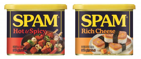 午餐肉品牌推韓國限定新產品 午餐肉口味雪條/香氛？