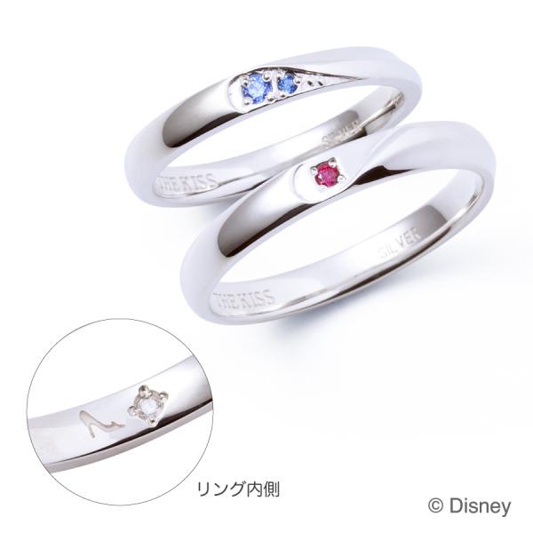 日本配飾店推出全新迪士尼情侶配飾 美女與野獸/仙履奇緣/魔髮奇緣系列頸鏈、戒指、手鐲