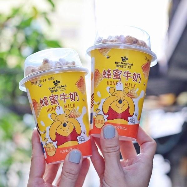 台灣便利店超市聯乘蜜蜂工坊 推出小熊維尼爆谷蜂蜜牛奶/蜂蜜檸檬甜品