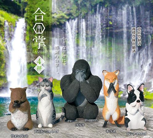 日本合掌祈禱動物扭蛋 誠心祈禱大猩猩/貓咪超可愛