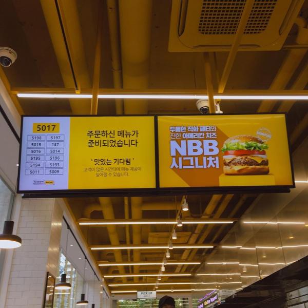 韓國平民零食品牌踩入快餐界 套餐最貴只需港幣！