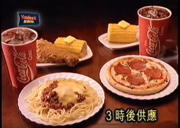 5大香港絕跡的外國連鎖餐廳 旅行重溫昔日味道