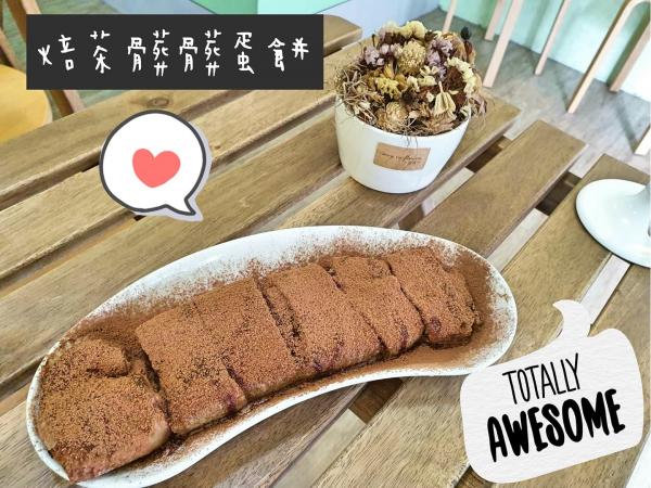 台灣早餐店推甜品蛋餅 抹茶/焙茶芝士髒髒蛋餅