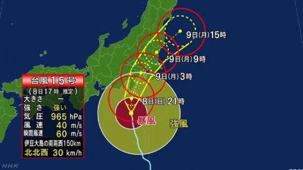 颱風法西吹襲日本關東 JR宣布明早首都圈列車停駛