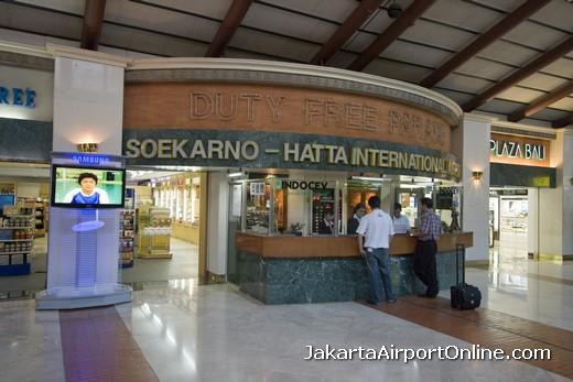 旅客入境印尼機場被海關要求小費 拒絕賄賂終被拒入境！