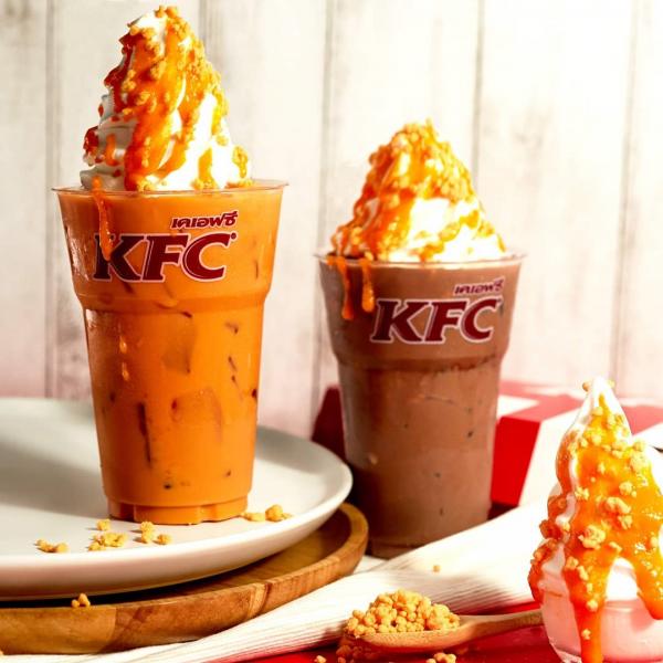 泰國KFC推出期間限定新產品 鹹蛋醬新地泰式奶茶！