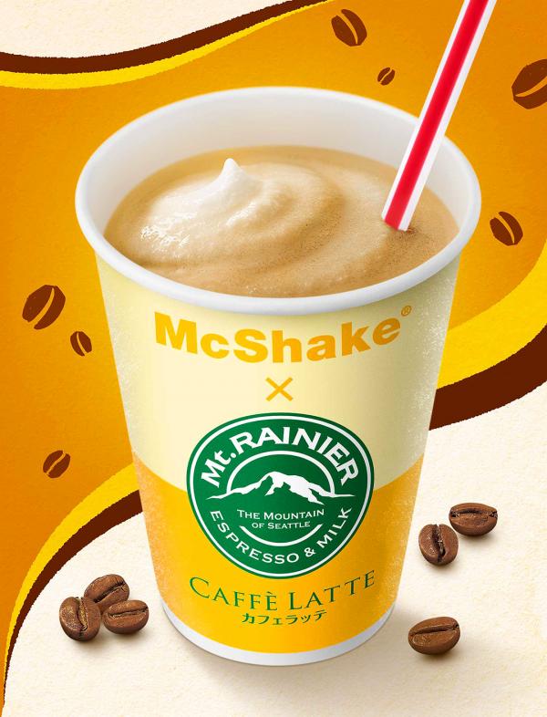 麥當勞首次聯乘森永乳業 推出期間限定拿鐵咖啡味奶昔