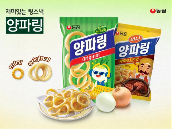 韓國超市零食手信推介！emart零食銷售20大排名 農心 洋蔥圈 / 농심 양파링