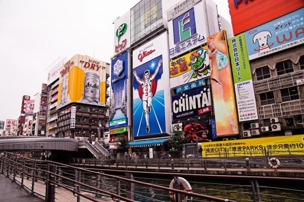 2019年日本城市排行 京都憑旅遊優勢蟬聯榜首