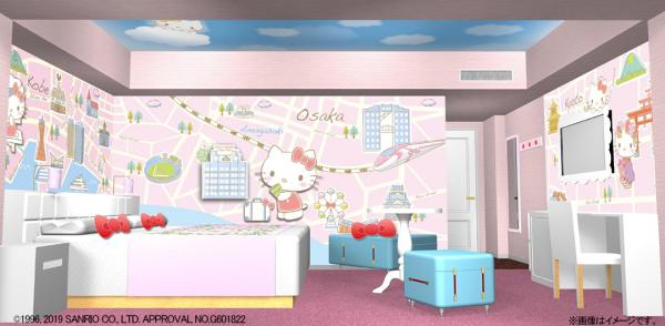 大阪近郊酒店Hello Kitty主題房間 翠綠森林／粉紅散步設計10月推出