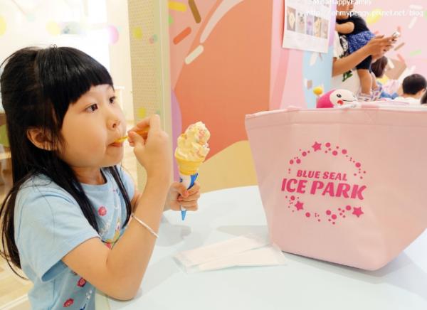 沖繩 BLUE SEAL ICE PARK 雪糕DIY體驗館自製雪條