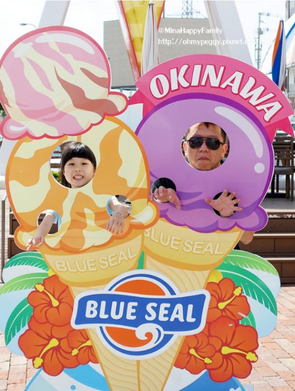 沖繩 BLUE SEAL ICE PARK 雪糕DIY體驗館自製雪條