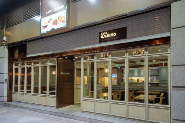 澳門台式餐廳Café E.S. KIMO新分店開業！ 新加車仔麵元素 必食滷肉飯/珍珠奶茶/水果茶