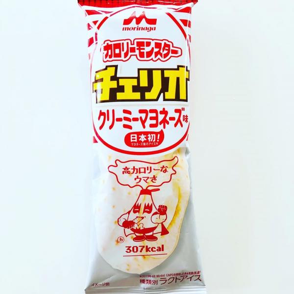期間限定奇怪口味！ 日本推出蛋黃醬口味雪條