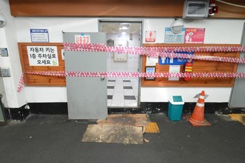 釜山魚市場公廁洩有毒氣體 女高中生去廁所暈倒昏迷2個月終不治