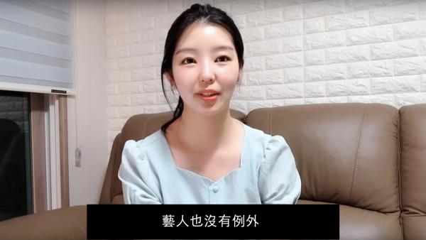 韓國空姐網上爆藝人私下人品 親善有禮女藝人／無禮手指指偶像？