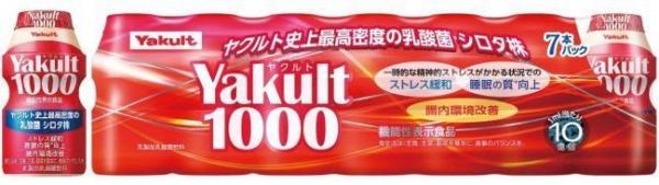 日本全新益力多 1000 升呢激增10倍活性乳酸菌