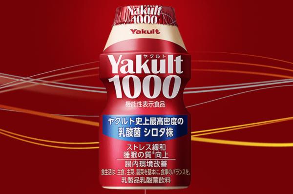 日本全新益力多 1000 升呢激增10倍活性乳酸菌