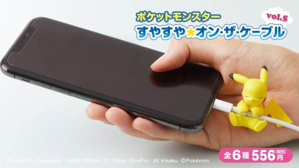 小精靈抱著充電線睡覺！ 日本推新款Pokemon充電線保護公仔