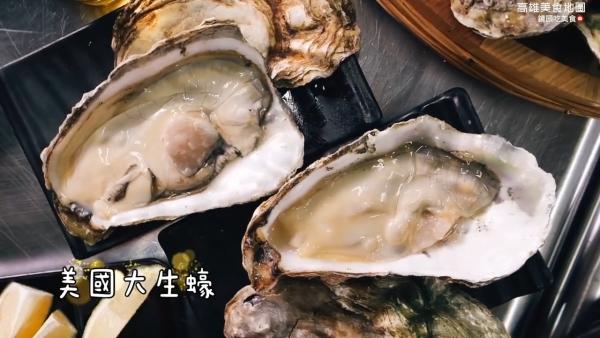 台灣人氣海鮮燒烤店 無限時任食燒蠔仔/超豪華海鮮煲