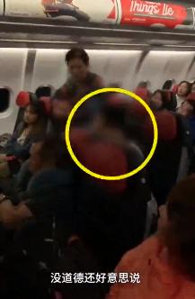 飛機乘客投訴BB哭鬧不停　 媽媽大聲反駁：有本事你以後別生！