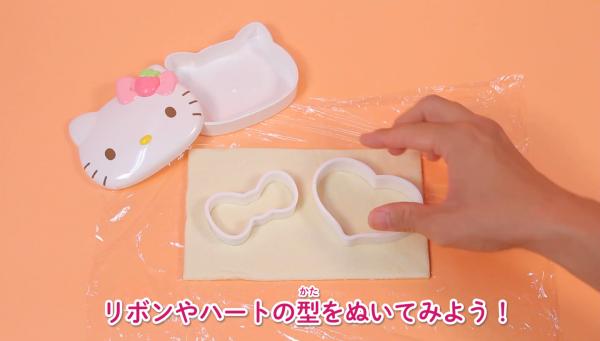 日本麥當勞開心樂園餐推Hello Kitty 45週年精品 多款可愛實用雜貨/廚具