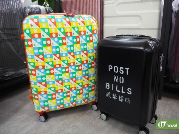 American Tourister情懷系列 I Come From HK 行李箱，20吋(HK3.00)、24吋(HK3.00)