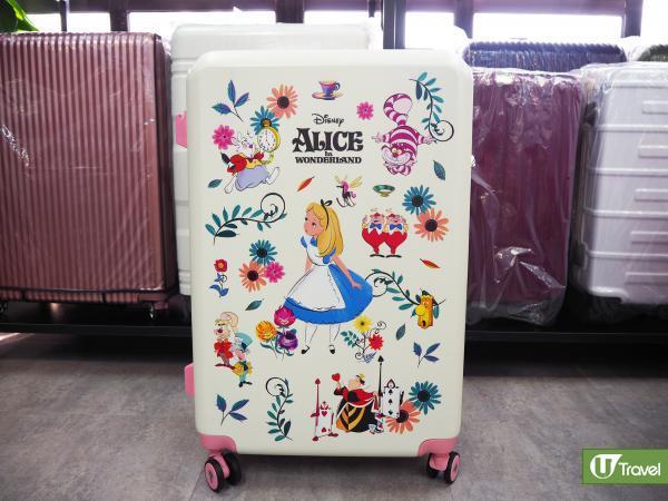 愛麗絲夢遊仙境行李箱