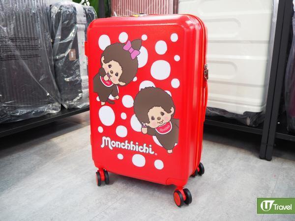 Monchichi行李箱