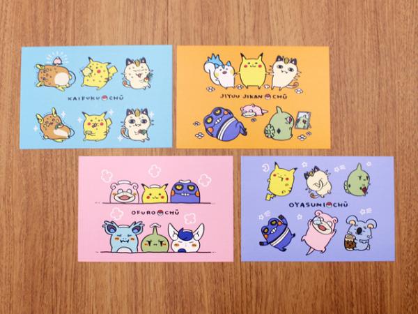 日本人氣插畫家聯乘寵物小精靈 推出一系列得意畫風雜貨