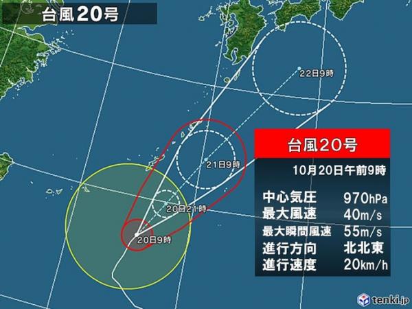 將刮狂風暴雨！ 強颱風正逐漸逼近沖繩本島