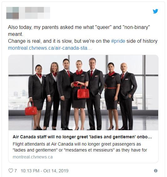 加拿大航空改用性別中立用語 機上廣播不再稱呼「女士們先生們」