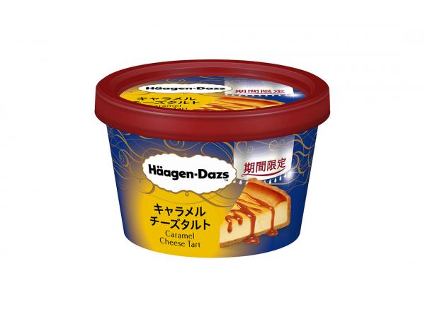 日本Haagen Dazs便利店限定新品 焙茶黃豆黑蜜、焦糖芝士撻雪糕杯