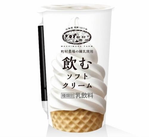 北海道老字號煉奶製成 LAWSON限定發售 雪糕口感牛奶飲料